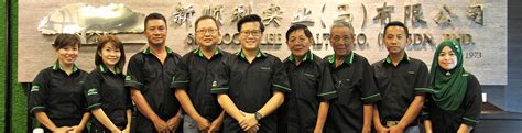 SIN SOON LEE COMPANY LIMITED .